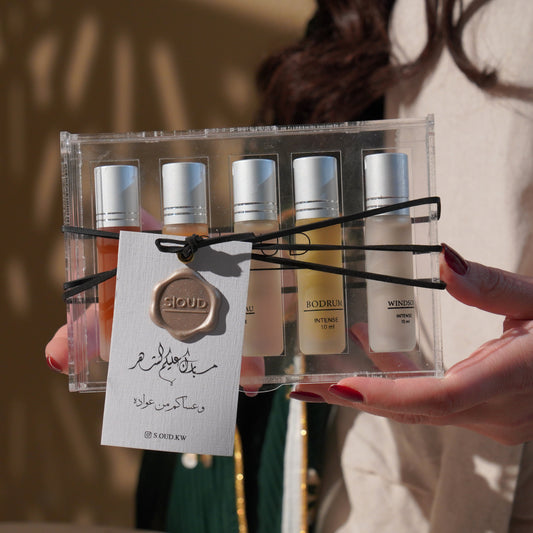PERFUMES OIL BOX | بوكس الزيوت العطرية