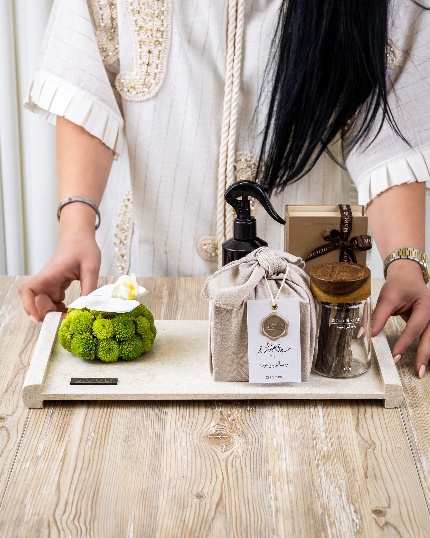صينية الرخام |  Bloom Tray